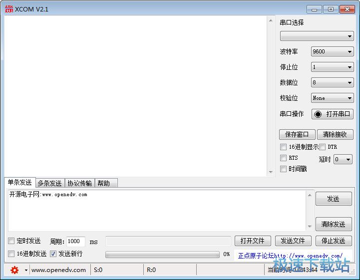 XCOM���ڵ�����������_XCOM 2.1 ��Ѱ汾