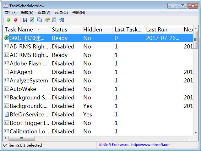 �ƻ�����