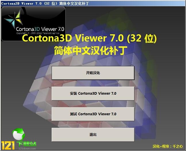 Cortona3D Viewer������������