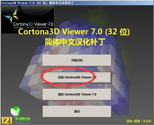 Cortona3D Viewer������������