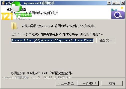 Apowersoft��ͼ��������