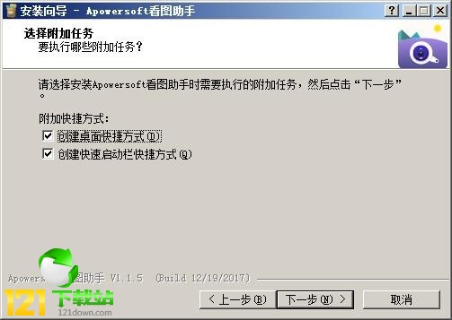 Apowersoft��ͼ��������