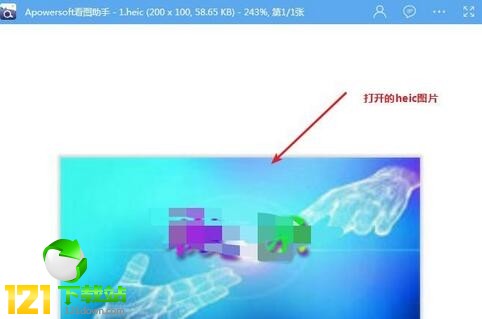 HEIC文件查看器下载