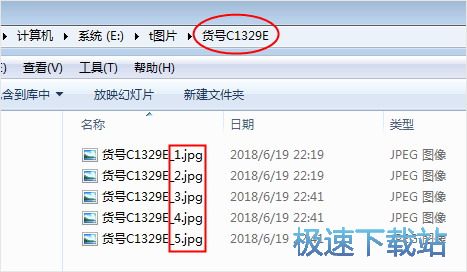ͼƬ�Ű湤������_�߲�ɫͼƬ�Ű湤��(������������ͼƬ) 2.1 �ٷ��汾