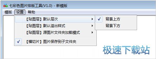 ͼƬ�Ű�����