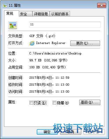 ��̬ͼ����