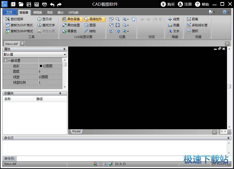 Ѹ��cad��ͼ����