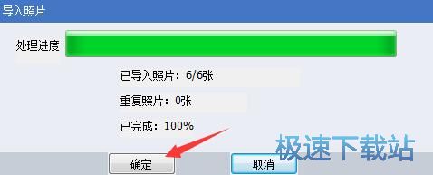 ��ά������ϵͳ����