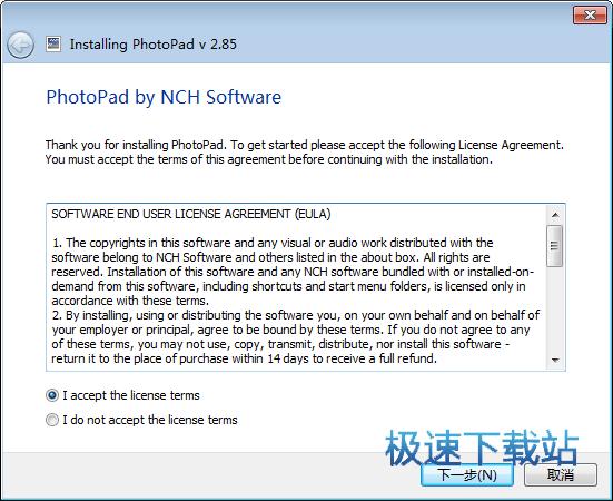 ͼƬ�༭��������_PhotoPad(������Ƭ����) 5.0.2 �ٷ��汾