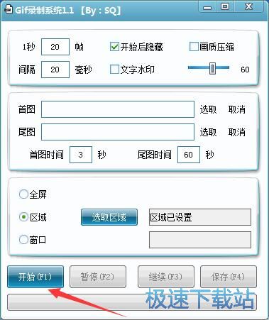 gif��Ļ¼��¼����������