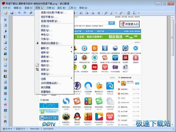 Ӱ¥��Ƭ����