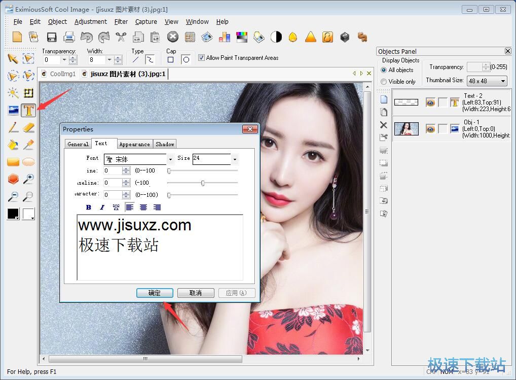 ͼƬ�༭��ת����������