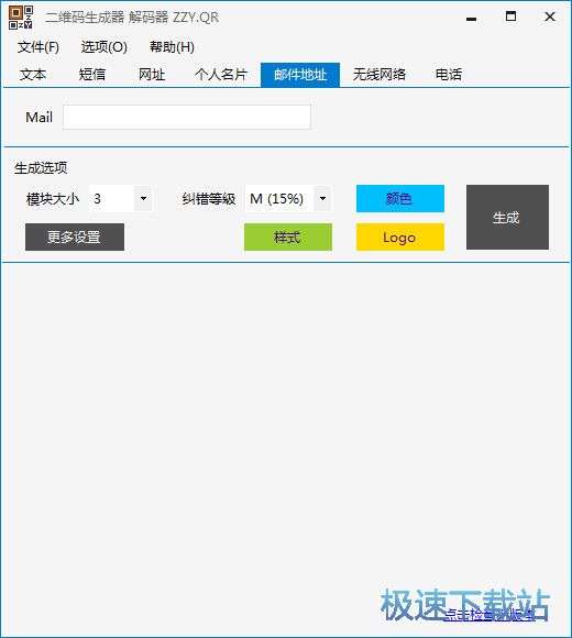 ��ά��ͼƬ����