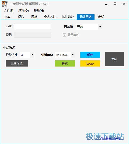 ��ά�����ɽ���������