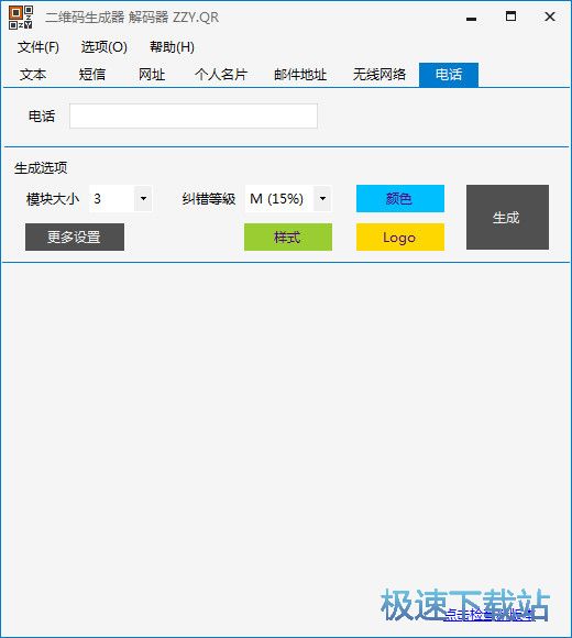 zzy.qr ��ά��������������