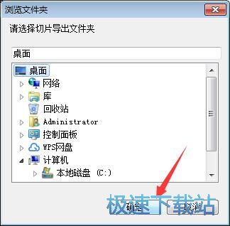 ��ͼƬ�ָ������ ͼƬ