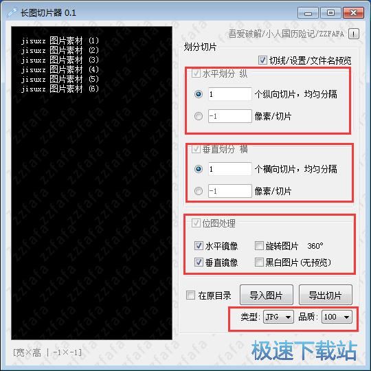 ��ͼ��Ƭ ͼƬ