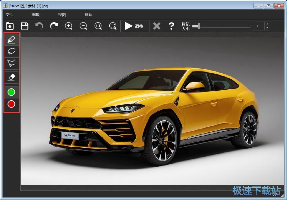 ���� ��������С