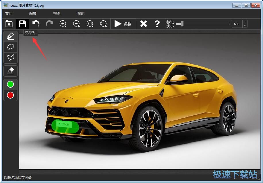 ͼƬ���� ͼƬ