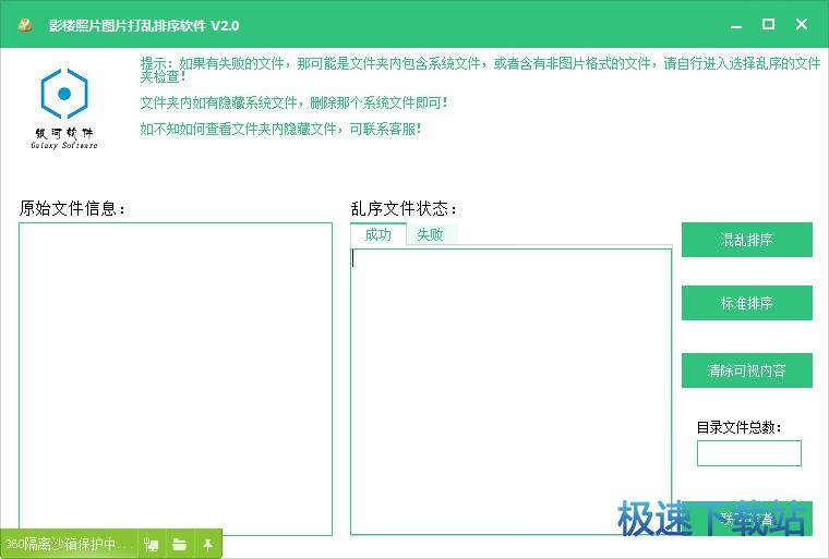 ��Ƭ����