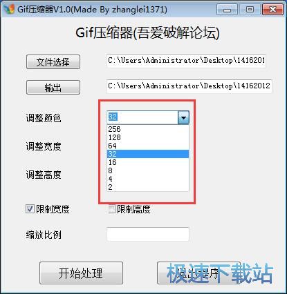 gifѹ������