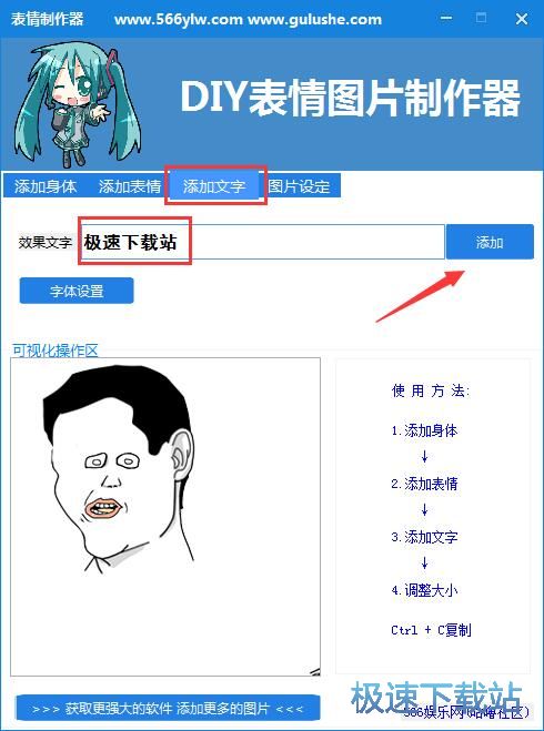 ΢�Ÿ�Ц����������������