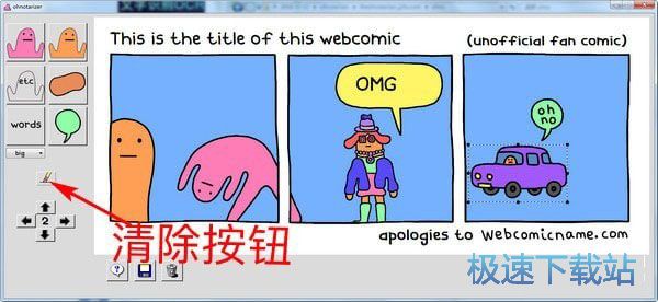 ������������������_ohnotarizer 1.0 ��Ѱ汾