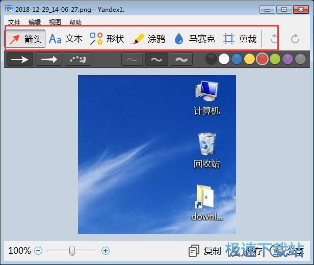 yandex��ͼ����