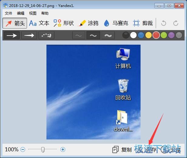 ��ͼ���湤������