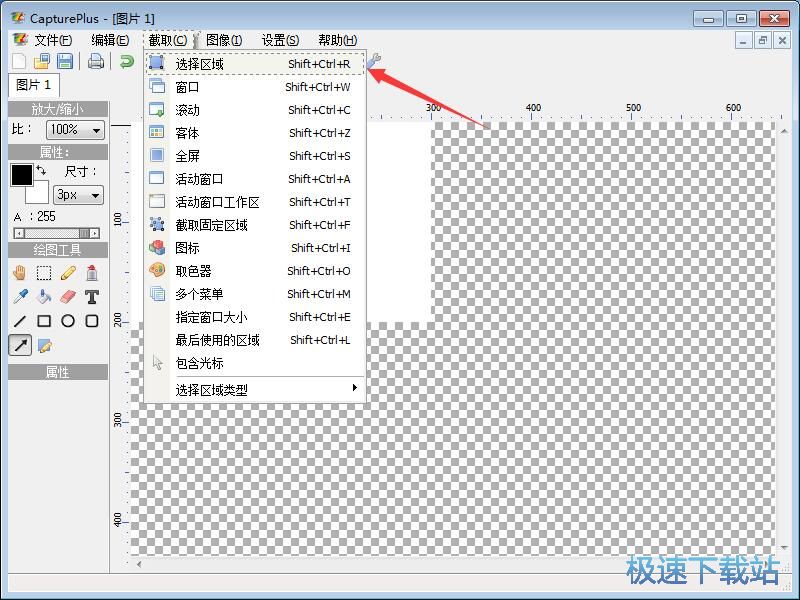 ��ͼ�༭��������