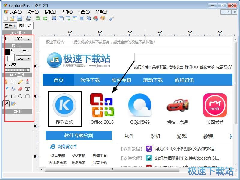 ��ͼ���� ͼƬ