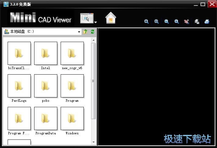 ����CADͼֽ�鿴������_Mini CAD Viewer 3.2.0.0 ���İ�