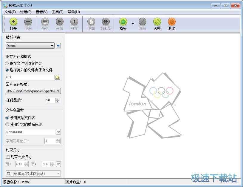ͼƬ�����ˮӡ��������_����ˮӡ 7.0.3 ��Ѱ汾