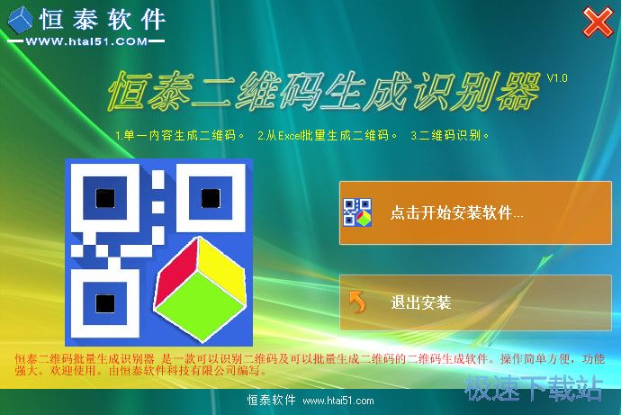 ��ά��������