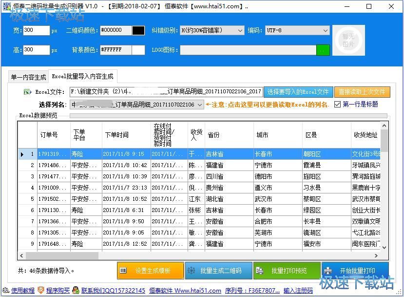 ��ά������������