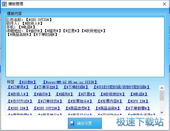 ��ά����������ʶ����