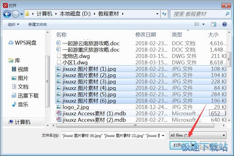 ����ͼƬѹ��