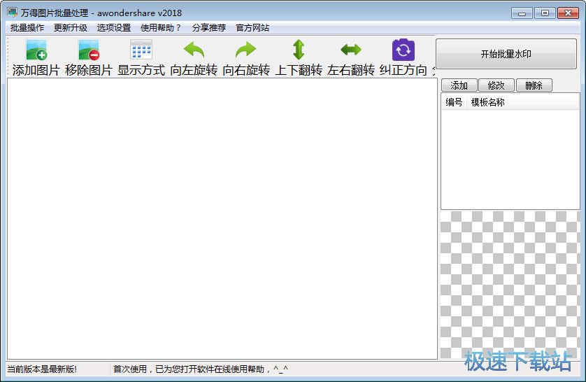 ��Ƭ����