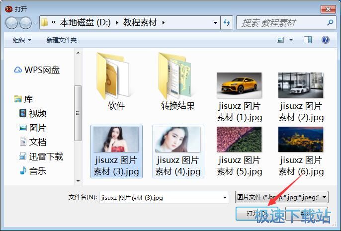 ��ά��������