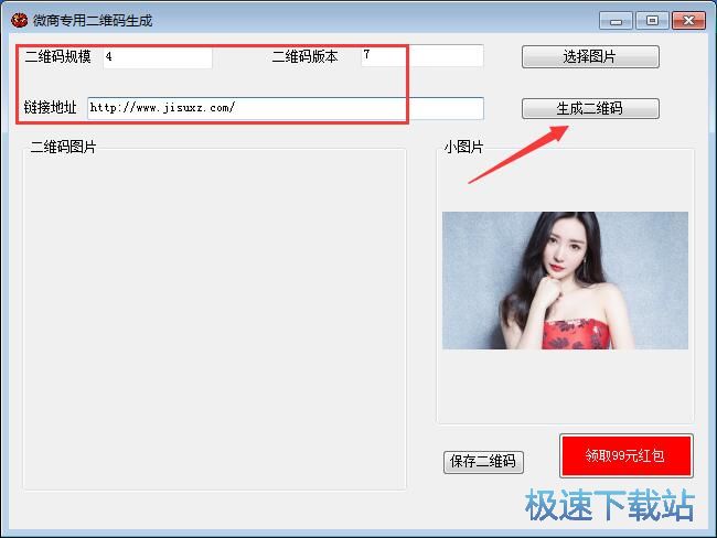 ΢�̶�ά������������
