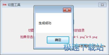 ����Ȧ�Ź���ͼƬ�и������