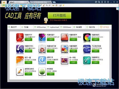 cad��ͼ����