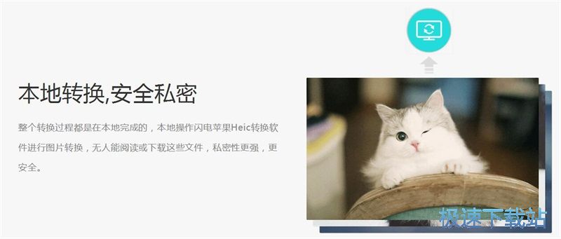 ����heicת��������