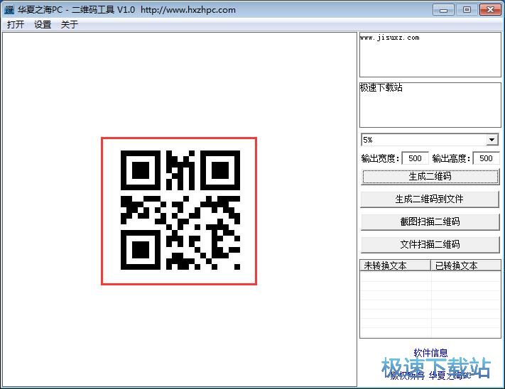 ��ά������