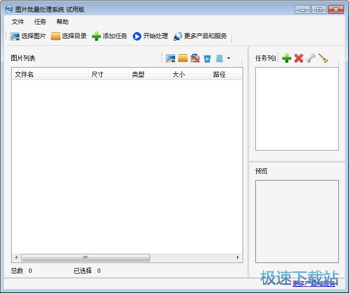 ͼƬ��������