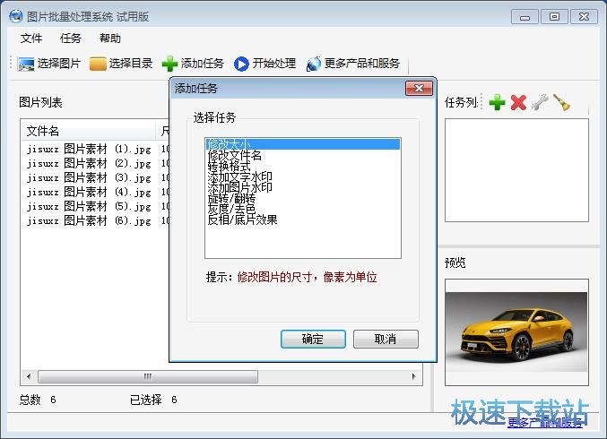 ͼƬ��������