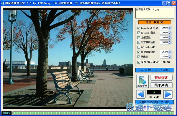 ������ ͼƬ����