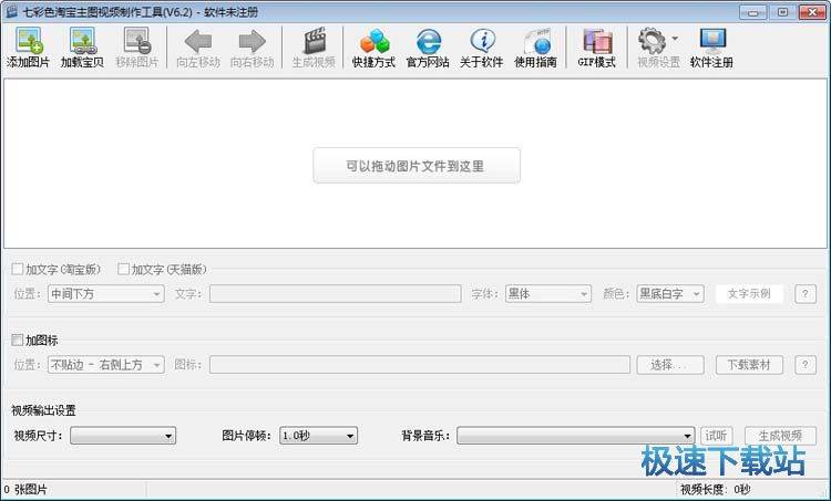 �Ա���ͼ��Ƶ