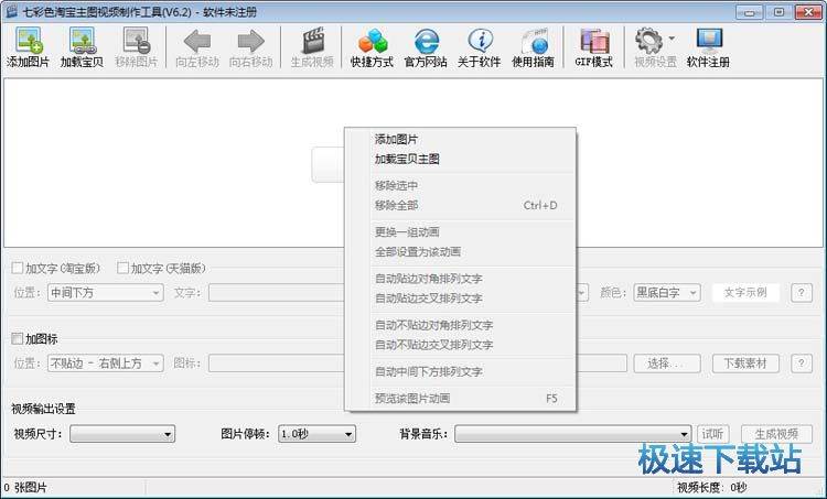 ��ͼ��Ƶ��������