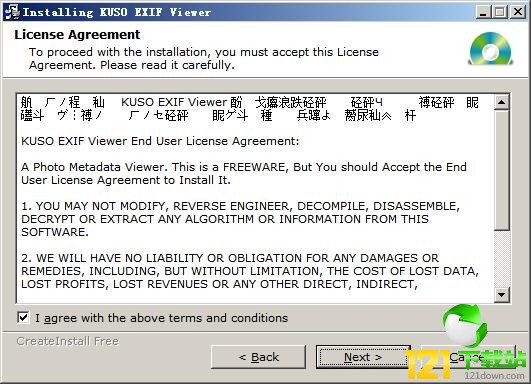 exif��Ϣ�鿴��(KUSO Exif Viewer)����